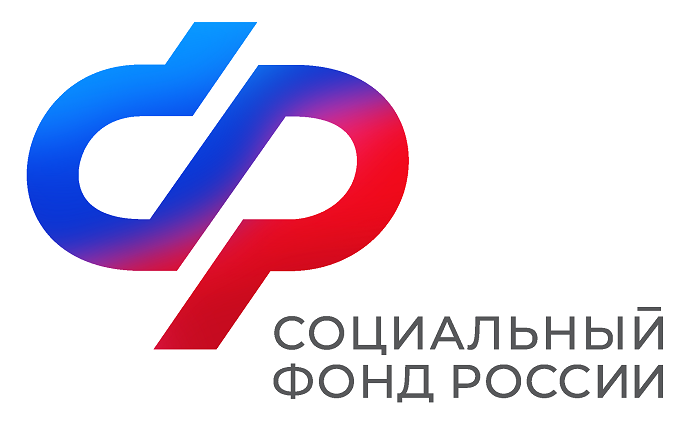 Логотип WEB 1.png